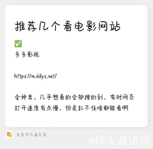 2019年1024网址入口最新资源合集
