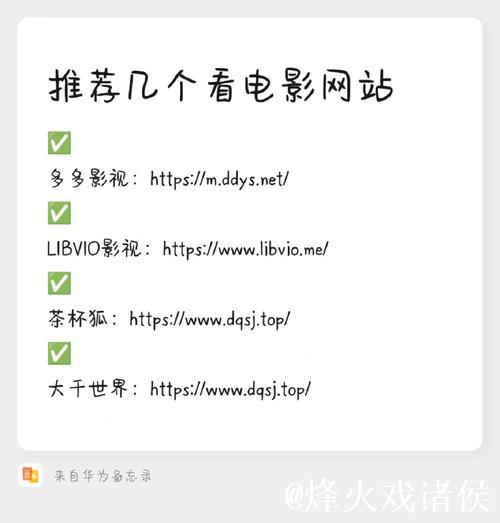 2019年1024网址入口最新资源合集
