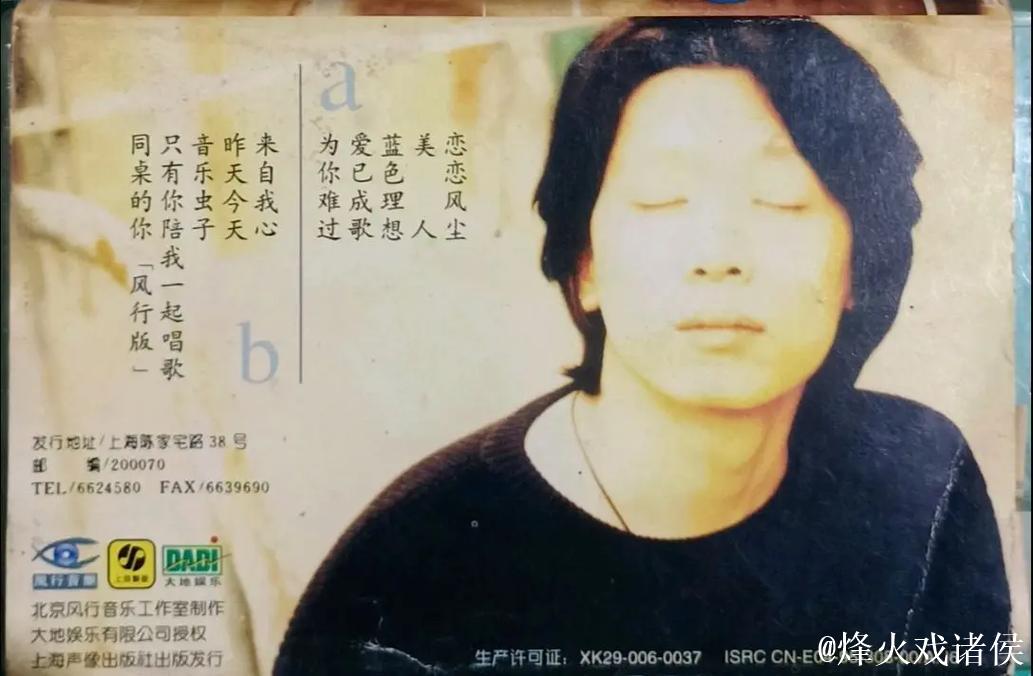 国产老狼久久久久精品小说 国产老狼久久久久精品小说